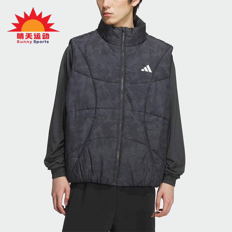 Adidas/阿迪达斯正品2025秋季款男士运动保暖立领棉马甲KC2754