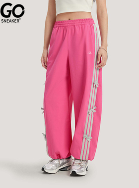 Adidas/阿迪达斯正品2026春季款女士日常松紧腰直筒长裤KR7597