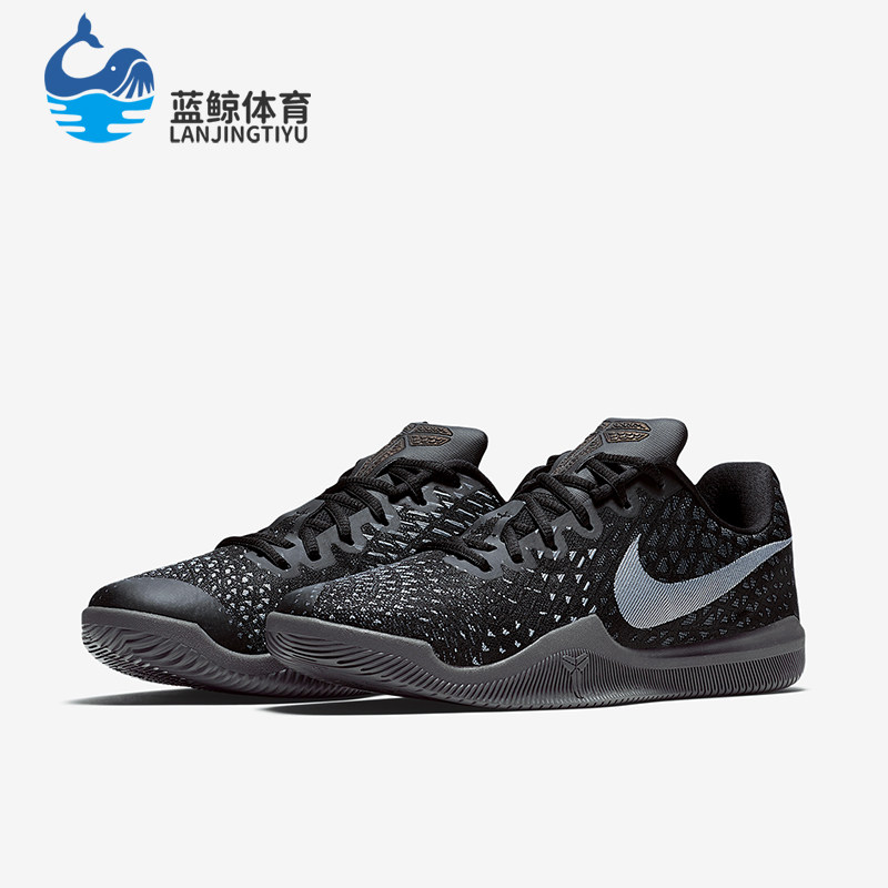 Nike/耐克正品运动男士低帮复古日常训练篮球鞋884445-001