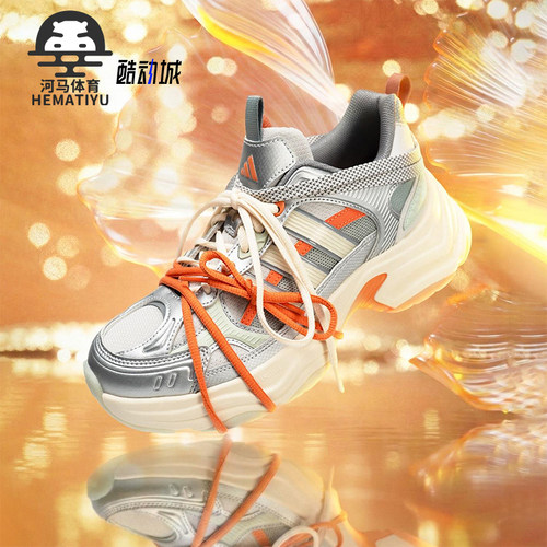 Adidas/阿迪达斯正品2025秋季款男女训练低帮系带足球鞋KI1865