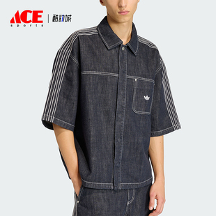 Adidas/阿迪达斯正品三叶草男士宽松经典时尚牛仔衬衫T恤KG6448