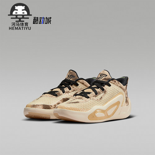 Nike/耐克正品Air Jordan GS女子大童运动篮球鞋DX5357-200