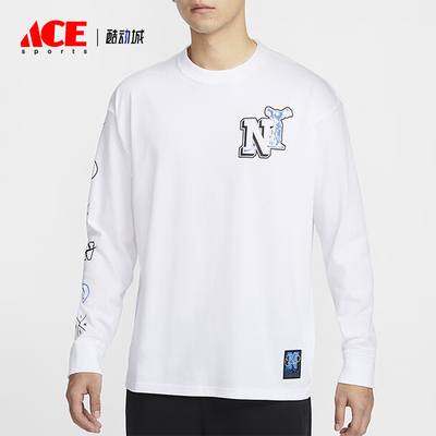 Nike/耐克正品新款男士印花简约休闲透气宽松长袖HJ3306-100