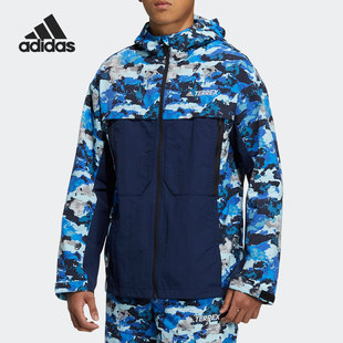 男子连帽运动夹克外套 2021年户外新款 GN7595 阿迪达斯正品 Adidas