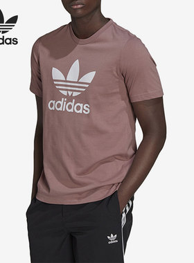 Adidas/阿迪达斯正品夏季三叶草男子运动圆领短袖T恤HN5446