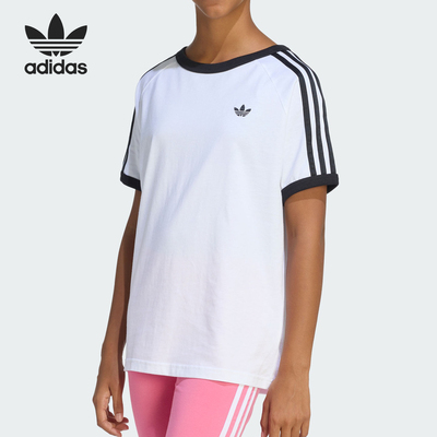 Adidas/阿迪达斯正品三叶草大童圆领运动休闲针织耐穿短袖KE0920