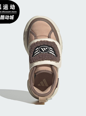 Adidas/阿迪达斯正品PUFFY SKIPPER小童低帮运动耐磨休闲鞋KJ3898