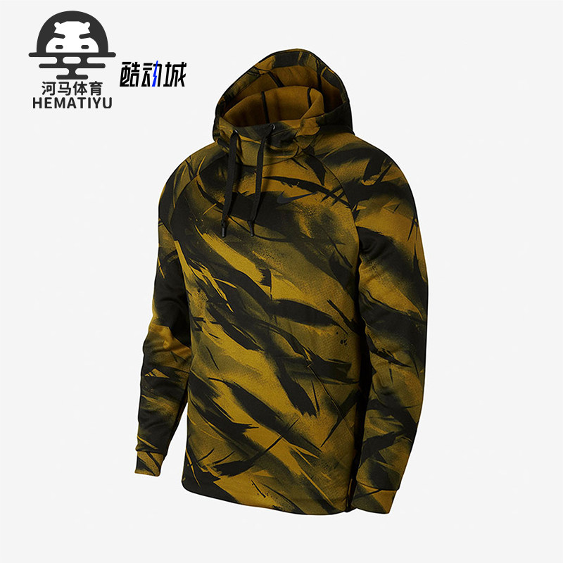 Nike/耐克正品2025冬季款男士日常连帽套头运动卫衣BQ4609-325