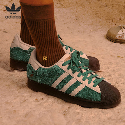 Adidas/阿迪达斯正品三叶草 Superstar男女运动板鞋H06341