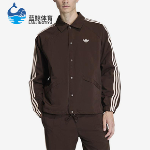 Adidas/阿迪达斯正品三叶草新款男棕色宽松夹克外套KE3595
