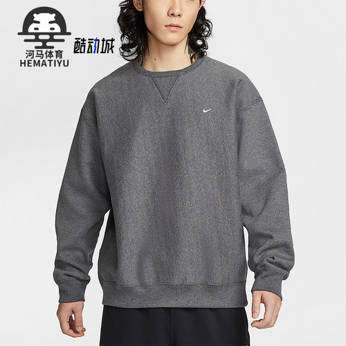 Nike/耐克正品Solo Swoosh 男士运动圆领加绒针织卫衣HV1087-071