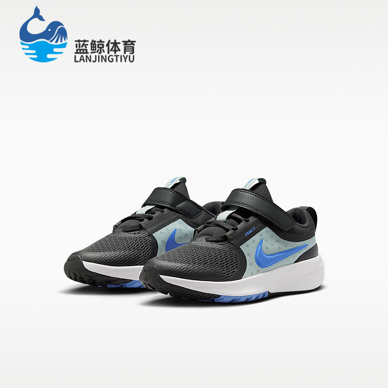 Nike/耐克正品四季款小童耐磨魔术贴运动跑步鞋HF7005-011