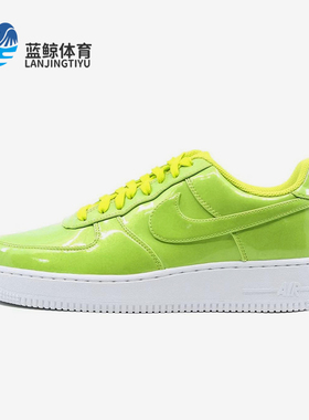 Nike/耐克正品Air Force 1男士防滑耐磨低帮板鞋AJ9505-300