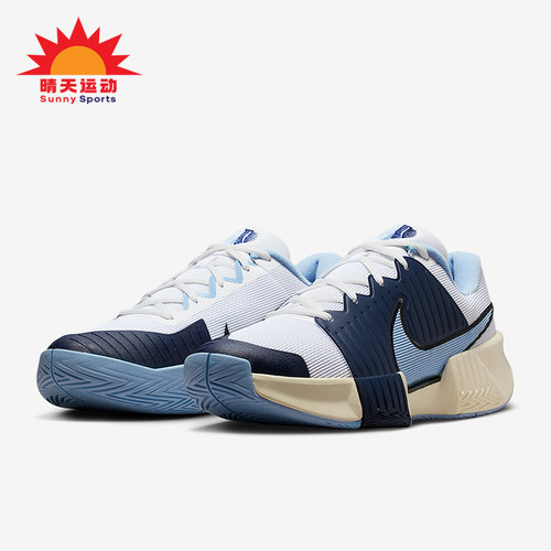 Nike/耐克正品Challenge Pro男士耐磨缓震运动网球鞋FB3145-102