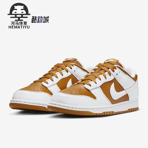 Nike/耐克男士经典耐磨休闲板鞋