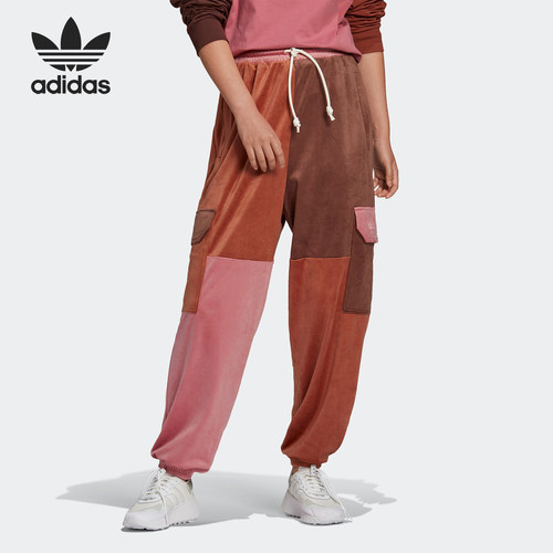 Adidas正品运动拼接长裤