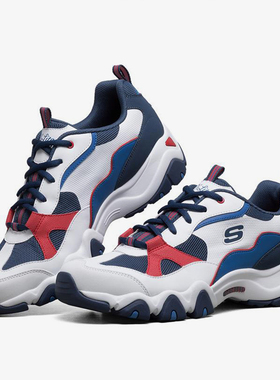 Skechers/斯凯奇正品当季新款厚底户外男子厚底休闲耐磨老爹鞋