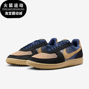 耐克正品 IQ1046 Field 休闲运动拼接耐磨板鞋 400 General男士 Nike