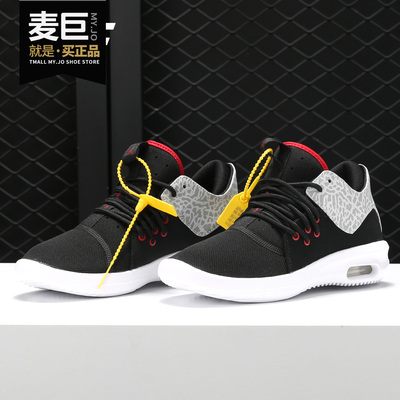 Nike/耐克正品 AIRJORDAN FIRST CLASSGS 女子运动跑步鞋AJ7314
