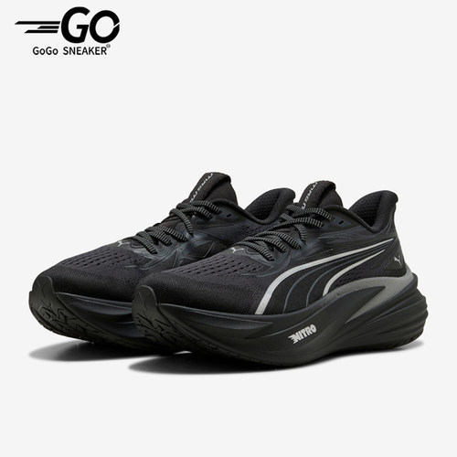 Puma彪马正品MagMax 2男子轻盈缓震舒适防滑跑步鞋313685-01
