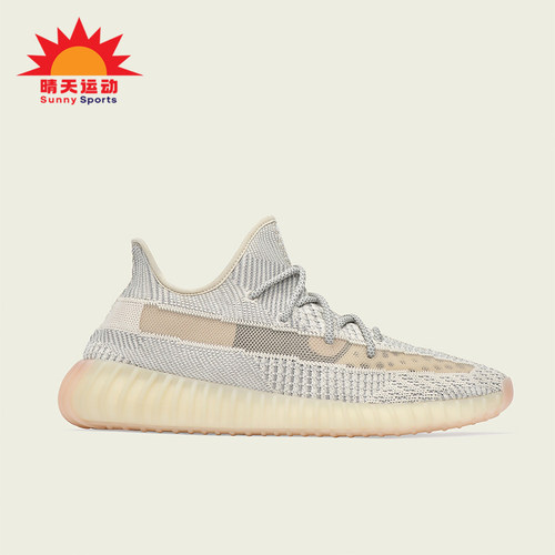 Adidas/阿迪达斯正品运动男女同款缓震透气轻便跑步鞋FU9161