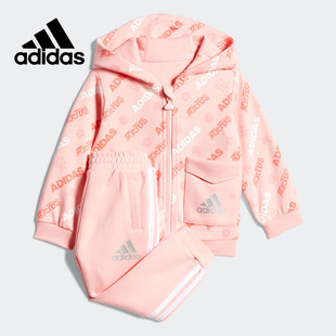 运动训练印花连帽套装 婴幼童时尚 FU3575 阿迪达斯正品 Adidas