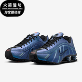 耐克正品 跑步鞋 Shox Nike R4男士 低帮缓震气柱时尚 HQ3446 001