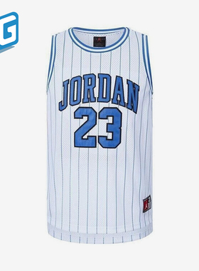 Nike/耐克正品JORDAN大童时尚条纹经典训练背心JD2422009GS-001