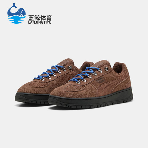 Puma/彪马正品男女同款运动休闲耐磨经典舒适板鞋403699-02