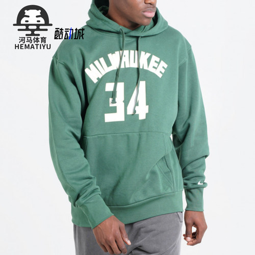 Nike/耐克正品 NBA 男士字母连帽长袖经典卫衣套头衫DB1184-323