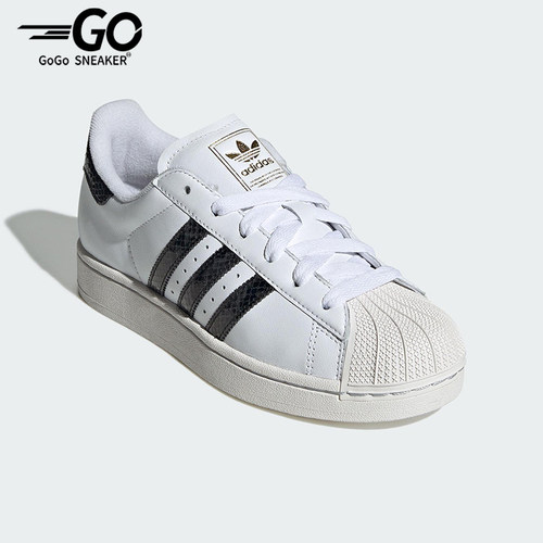 Adidas/阿迪达斯正品三叶草女士休闲运动耐磨低帮系带板鞋JP8162