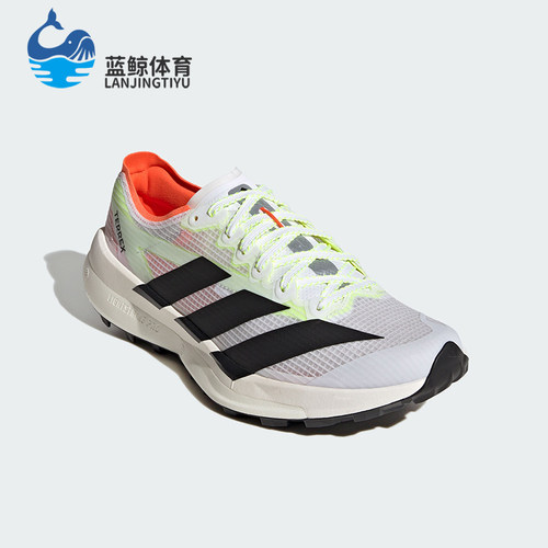 Adidas/阿迪达斯正品2026春季款男女运动减震透气跑步鞋JS3536