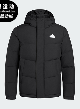 Adidas/阿迪达斯正品冬季男女简约经典连帽保暖运动羽绒服KF6754