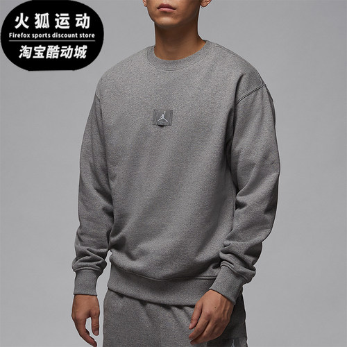 耐克男士运动休闲宽松卫衣