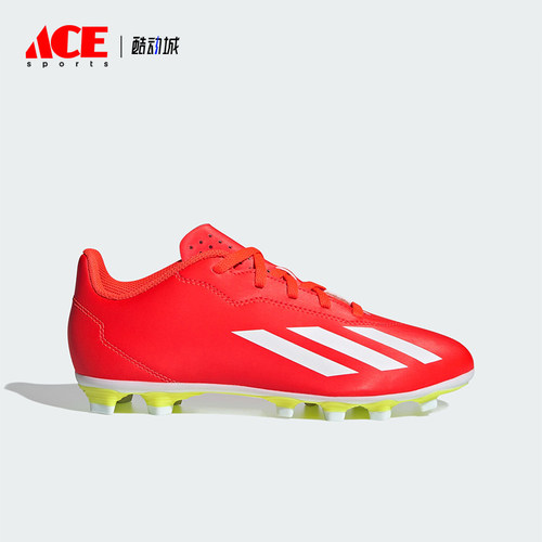Adidas/阿迪达斯正品Crazyfast Club小童耐磨柔软足球鞋IF0720