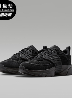 Nike/耐克正品JORDAN GS女子大童低帮运动耐磨休闲鞋II6531-003
