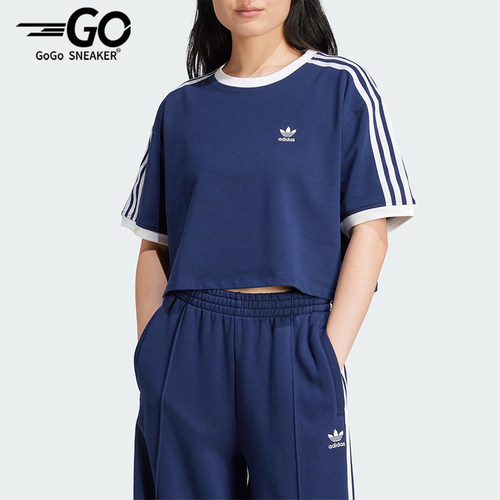 Adidas/阿迪达斯正品三叶草女士短款针织经典户外耐穿短袖JC8151