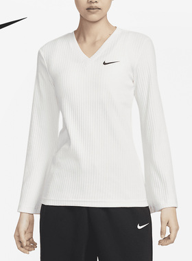 Nike/耐克正品当季新款女子运动透气休闲V领套头衫FD5259-133