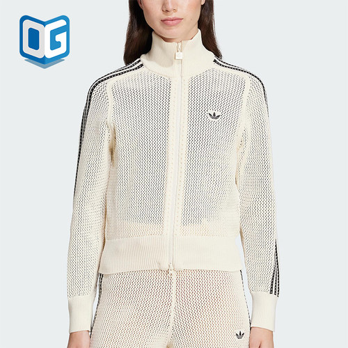 Adidas/阿迪达斯正品三叶草女士经典透气网孔微透针织外套JD1082