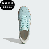 BARREDA男女运动低帮轻便休闲板鞋 Adidas 阿迪达斯正品 JQ4238