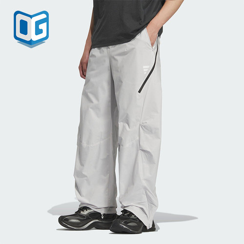Adidas/阿迪达斯正品2025秋季款男士日常宽松运动梭织长裤KC2582