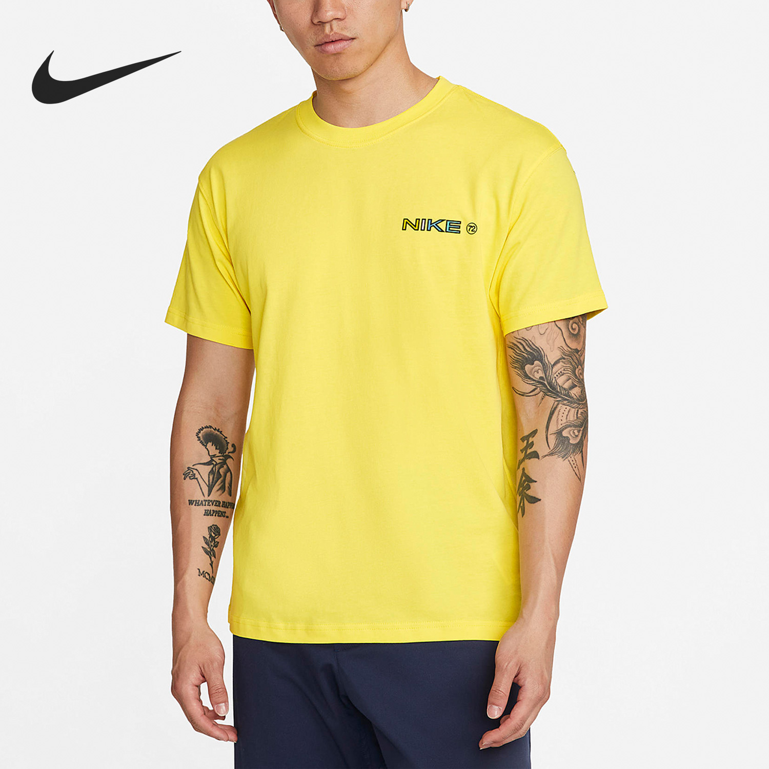 Nike/耐克官方正品夏季男子圆领运动休闲透气训练短袖DR7762-765