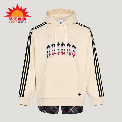 Adidas/阿迪达斯正品三叶草HODIE新款街头休闲经典连帽卫衣KT6374