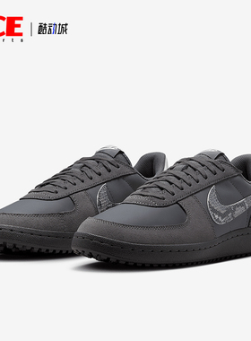 Nike/耐克正品春季新款男士运动轻便低帮休闲鞋IF0667-001