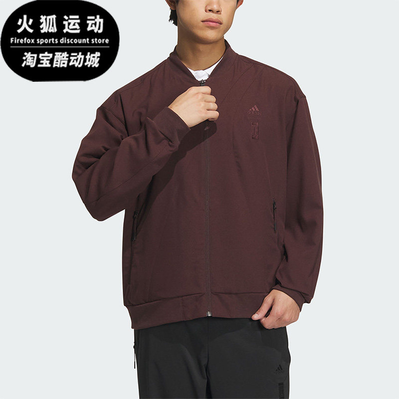 Adidas/阿迪达斯灰男子休闲时尚运动防风透气梭织刺绣外套IP4935 - 实物图