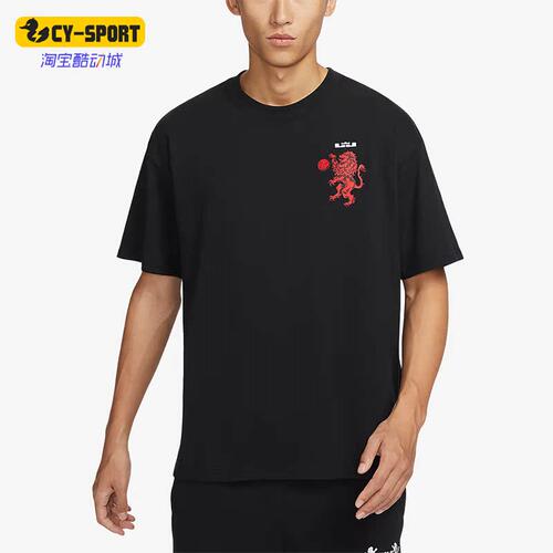 Nike/耐克正品冬季新款男子宽松透气运动短袖T恤FN0806