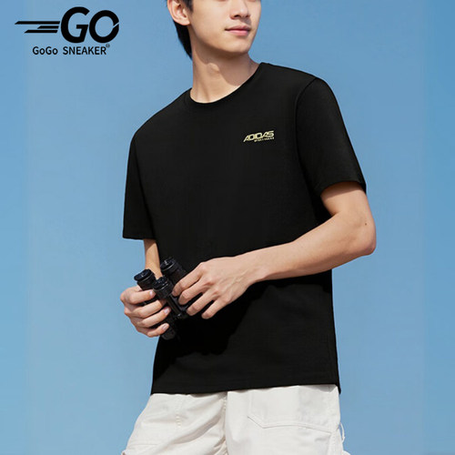 Adidas/阿迪达斯正品夏季男士跑步简约经典运动透气短袖T恤KU5311