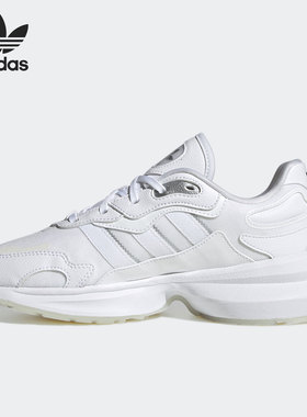 Adidas/阿迪达斯正品当季新款三叶草透气女子运动鞋 GX0420