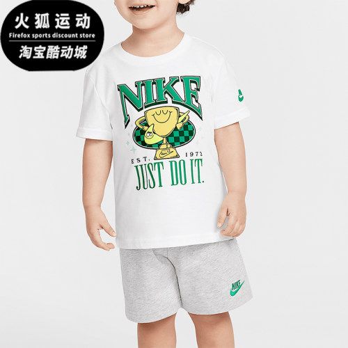 Nike/耐克正品Ace Your Game婴童运动针织短袖短裤套装II3486-077