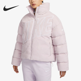 FIT女士灯芯绒宽松羽绒服FD8214 THERMA 019 耐克官方正品 Nike